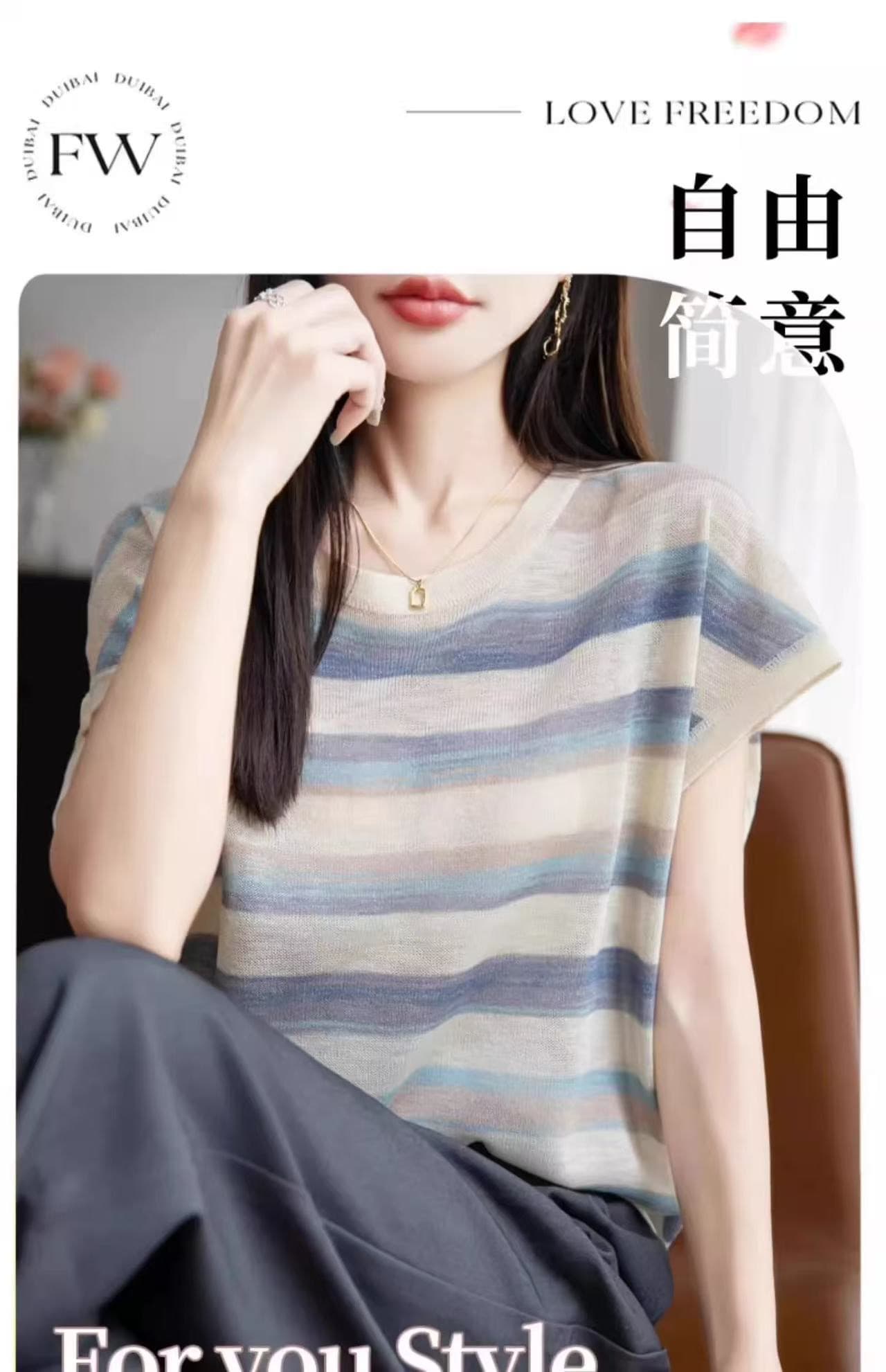 여름 아름다운 문단 염색 라운드 넥 작은 날다 소매 반팔 여성 얇은 스타일 통기성 대나무 마디 마 레트로 스트라이프 니트 티셔츠 상세 이미지 1