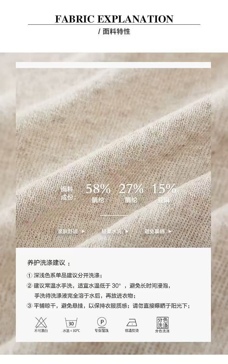 그 것들 옷장 한 부서 흔들다 칼라 허리 수축 반팔 티셔츠 여성 여름 작은 대중 고유 한 품격 몸매 가꾸기 쇼트 스타일 맨위 상세 이미지 2