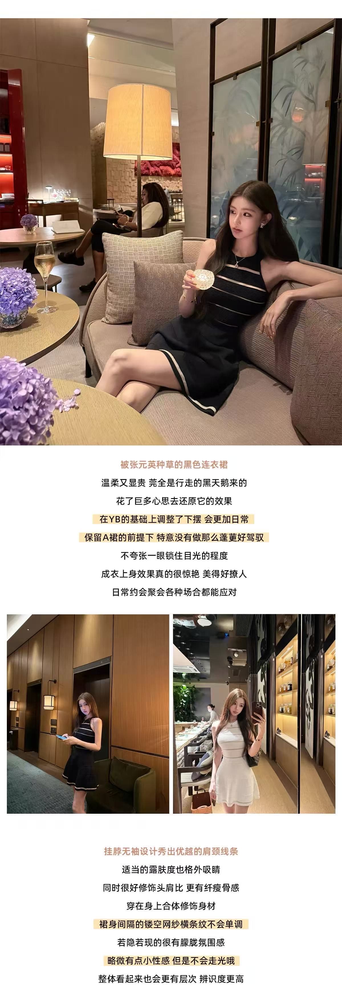 장 원 영어 같은 단락 홀로우 아웃 스트라이프 몸매 가꾸기 치마 아이들 3 차원 암호화 리브 니트 패치워크 유럽 오간자 드레스 상세 이미지 1