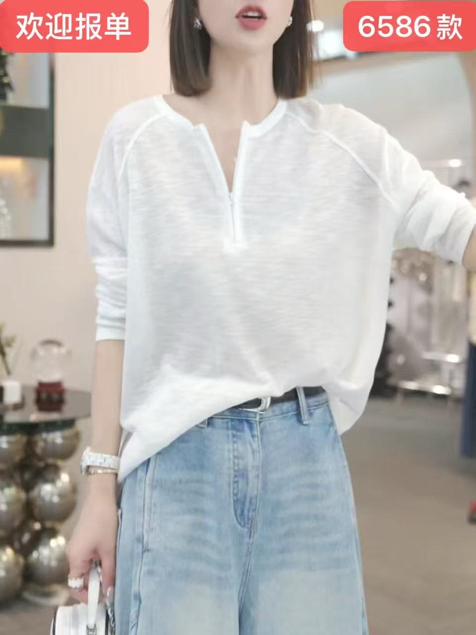 화이트 반 개방 칼라 자외선 차단 티셔츠 여성 여름 긴팔 니트 블라우스 2026 새로운 한 부서 다용도 루즈핏 맨위