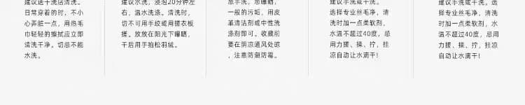 봄 가을 얇은 여성 코트 V넥 디자인 오픈 가디건 여성 2026 새로운 한 부서 바람 레이스 조각 허리 수축 모직물 긴팔 상세 이미지 10