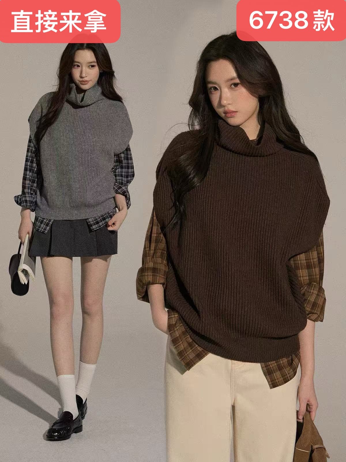 터틀넥 스택 착용 니트 베스트 조끼 여성 가을 겨울 다용도 풀오버 민소매 스웨터
