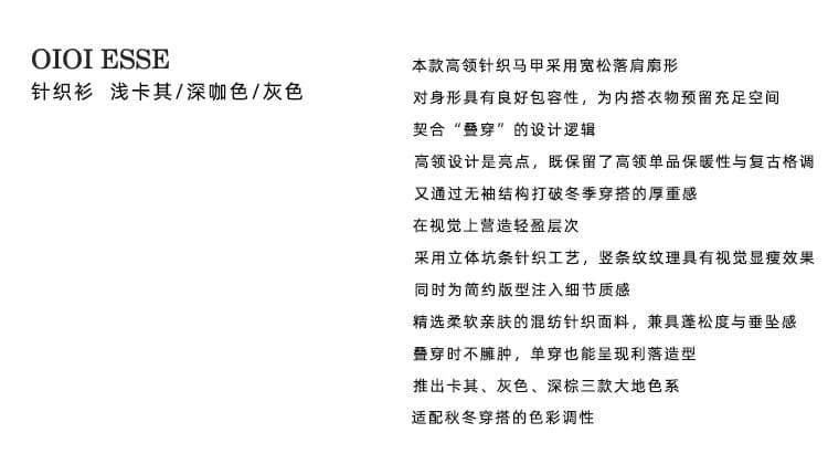 터틀넥 스택 착용 니트 베스트 조끼 여성 가을 겨울 다용도 풀오버 민소매 스웨터 상세 이미지 2