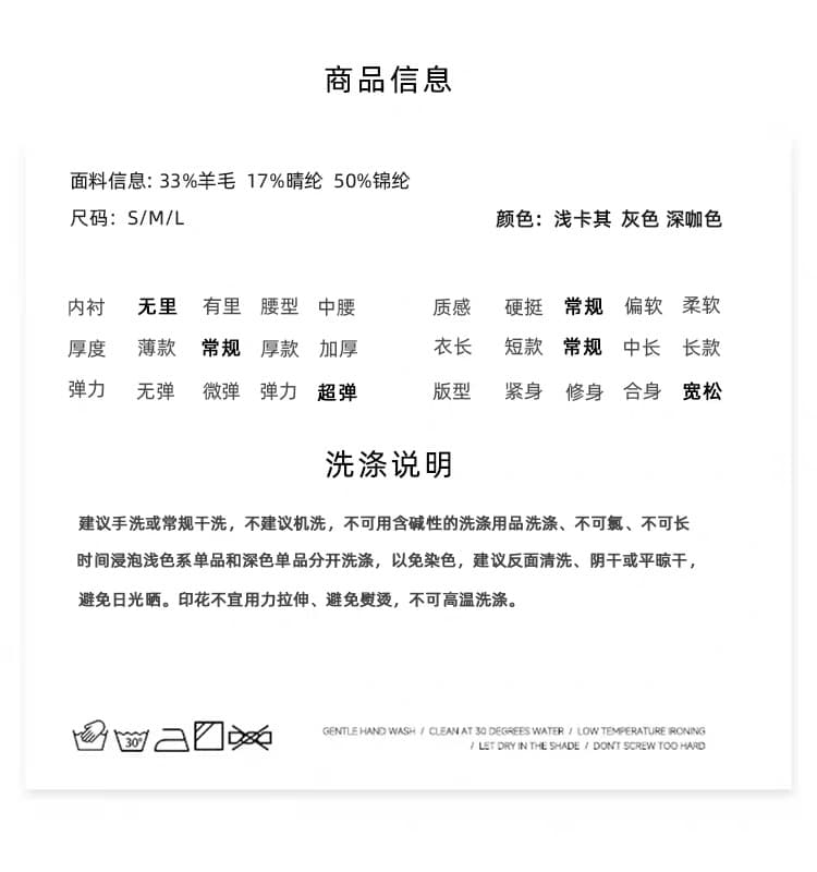 터틀넥 스택 착용 니트 베스트 조끼 여성 가을 겨울 다용도 풀오버 민소매 스웨터 상세 이미지 4
