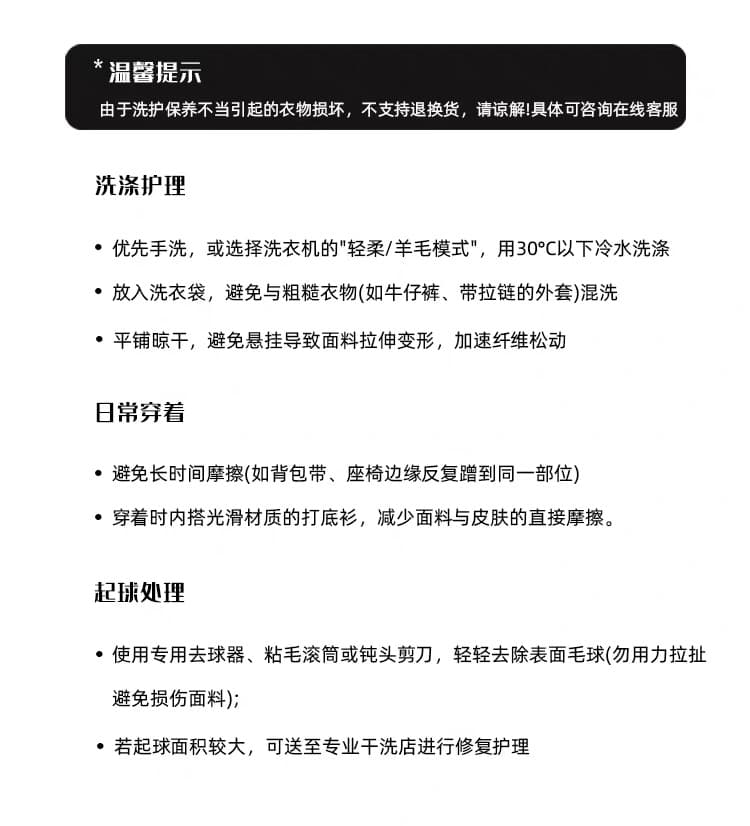터틀넥 스택 착용 니트 베스트 조끼 여성 가을 겨울 다용도 풀오버 민소매 스웨터 상세 이미지 5