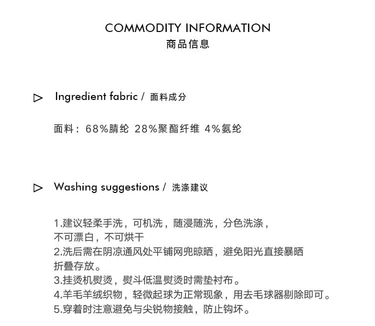북쪽 따뜻한 양 한 부서 핑크색 새는 어깨 스트라이프 스웨터 여자 가을 겨울 루즈핏 풀오버 니트 맨위 상세 이미지 3