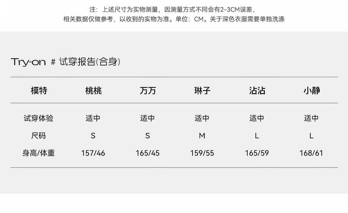 한 부서 살구 색상 오프숄더 맨위 여성 봄 고급 센스 품격 캐주얼 몸매 가꾸기 오프숄더 니트 스웨터 상세 이미지 9