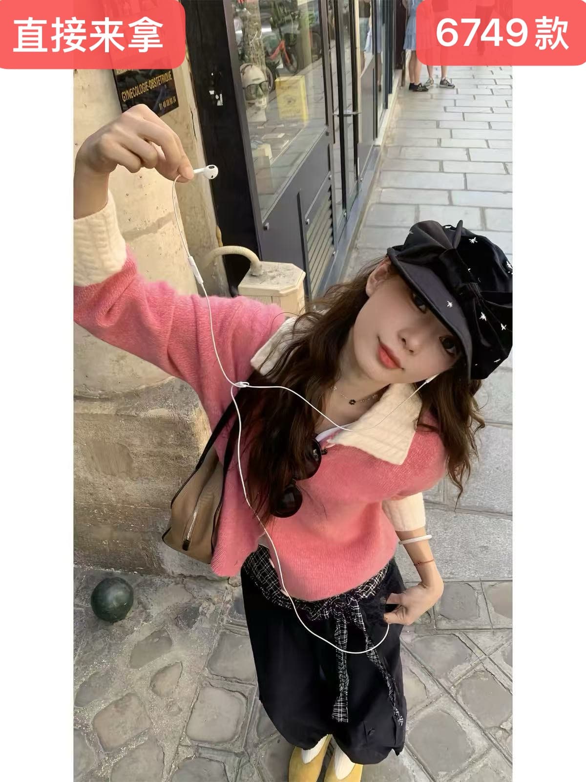 우유 서리 불 용 쿠에 이른 가을 26 한 Guote 토닝 양모 니트 카디건 코트 맨위 여성