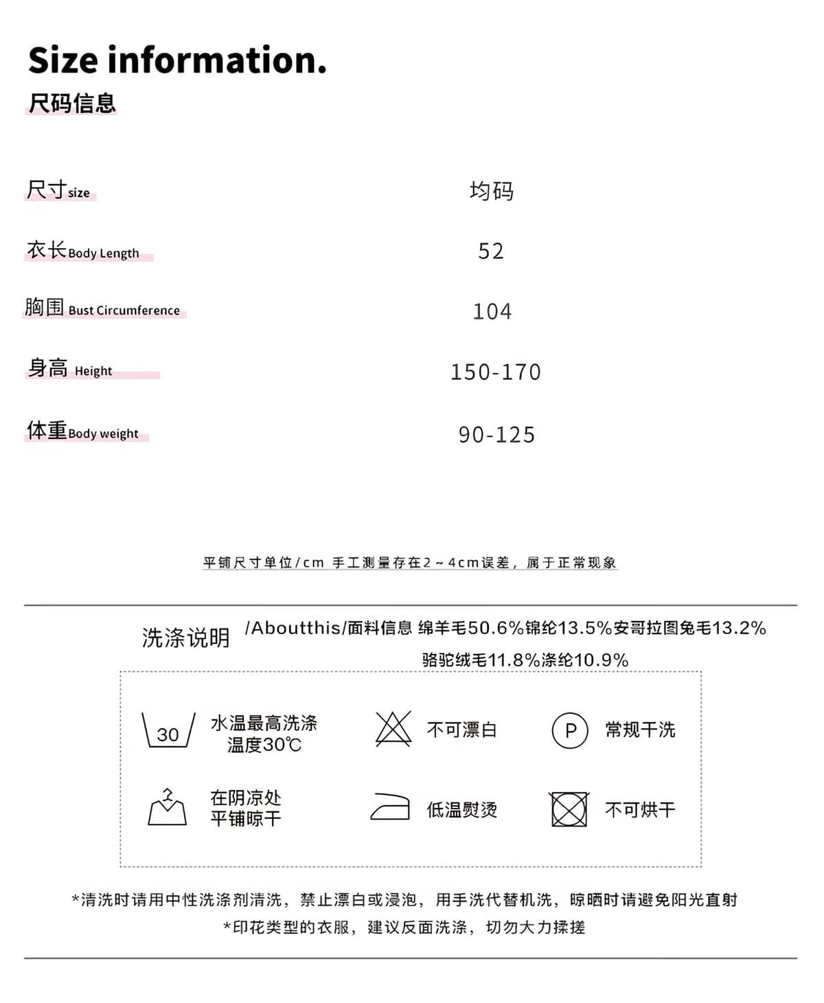우유 서리 불 용 쿠에 이른 가을 26 한 Guote 토닝 양모 니트 카디건 코트 맨위 여성 상세 이미지 4