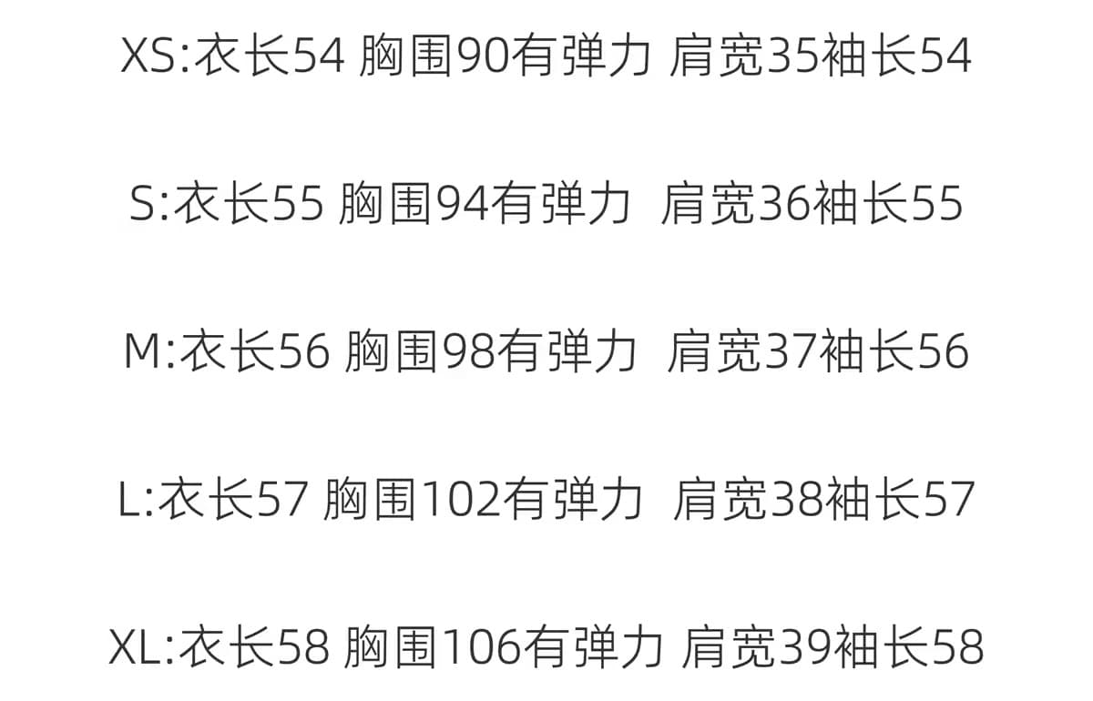이른 가을 배색 스트라이프 라운드 넥 스웨터 여자 재킷 고유 한 아름다운 루즈핏 수 있습니다. 외출용 긴팔 니트 오픈 가디건 맨위 상세 이미지 1