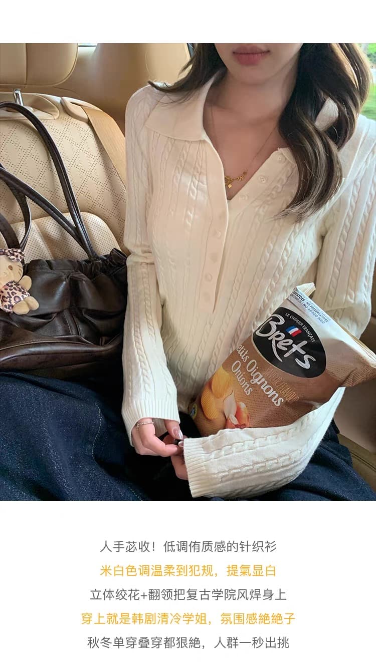 송 긍정적 인 En 한 부서 베이지 색 긴팔 POLO 칼라 니트 스웨터 여성 이른 가을 부드러운 바람 몸매 가꾸기 슬림해 보이는 아름다운 맨위 상세 이미지 1