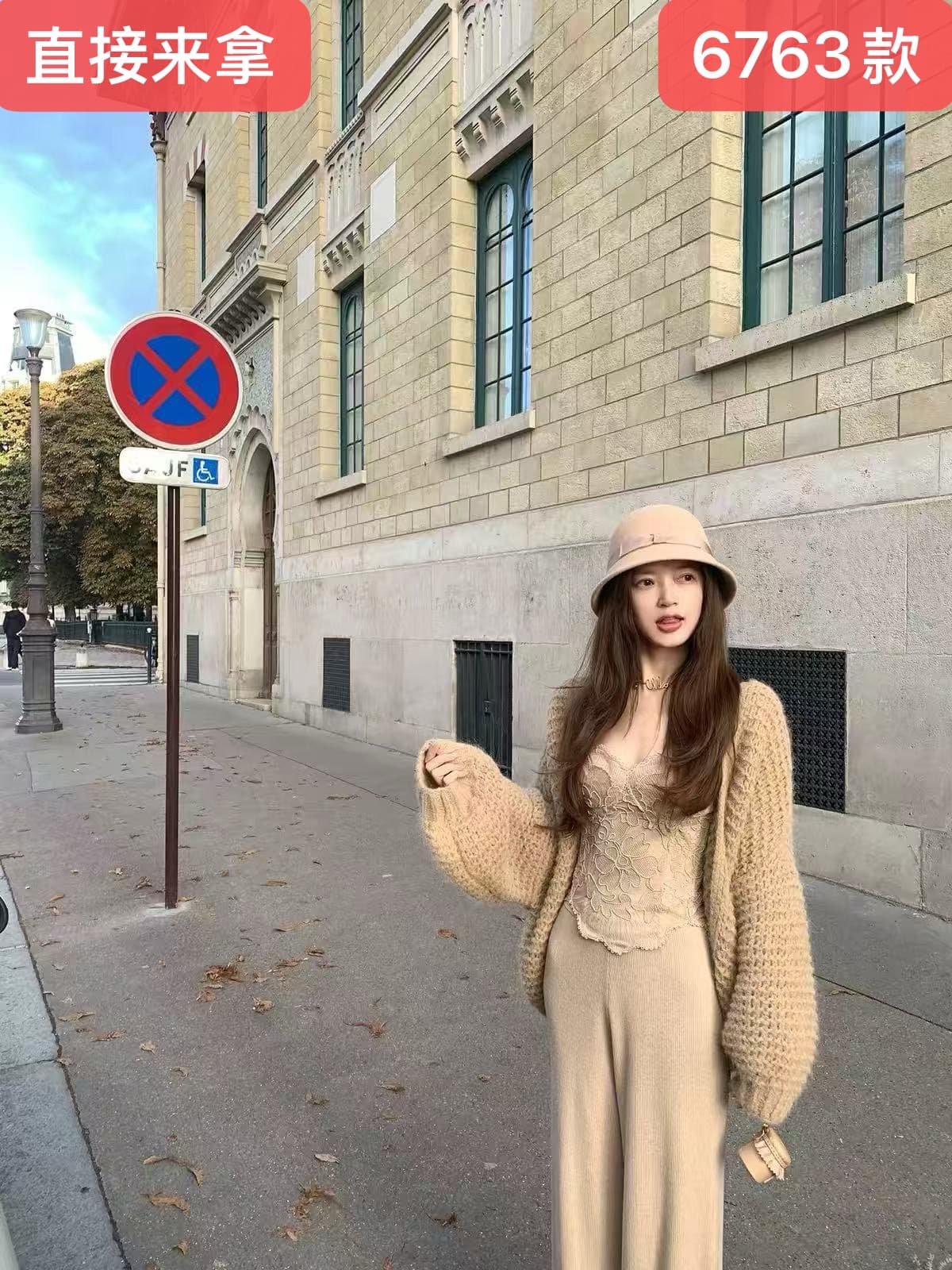 가을 따뜻한 양 낙타 양모 무거운 손 훅 센스 두꺼운 바늘 대 오픈 가디건