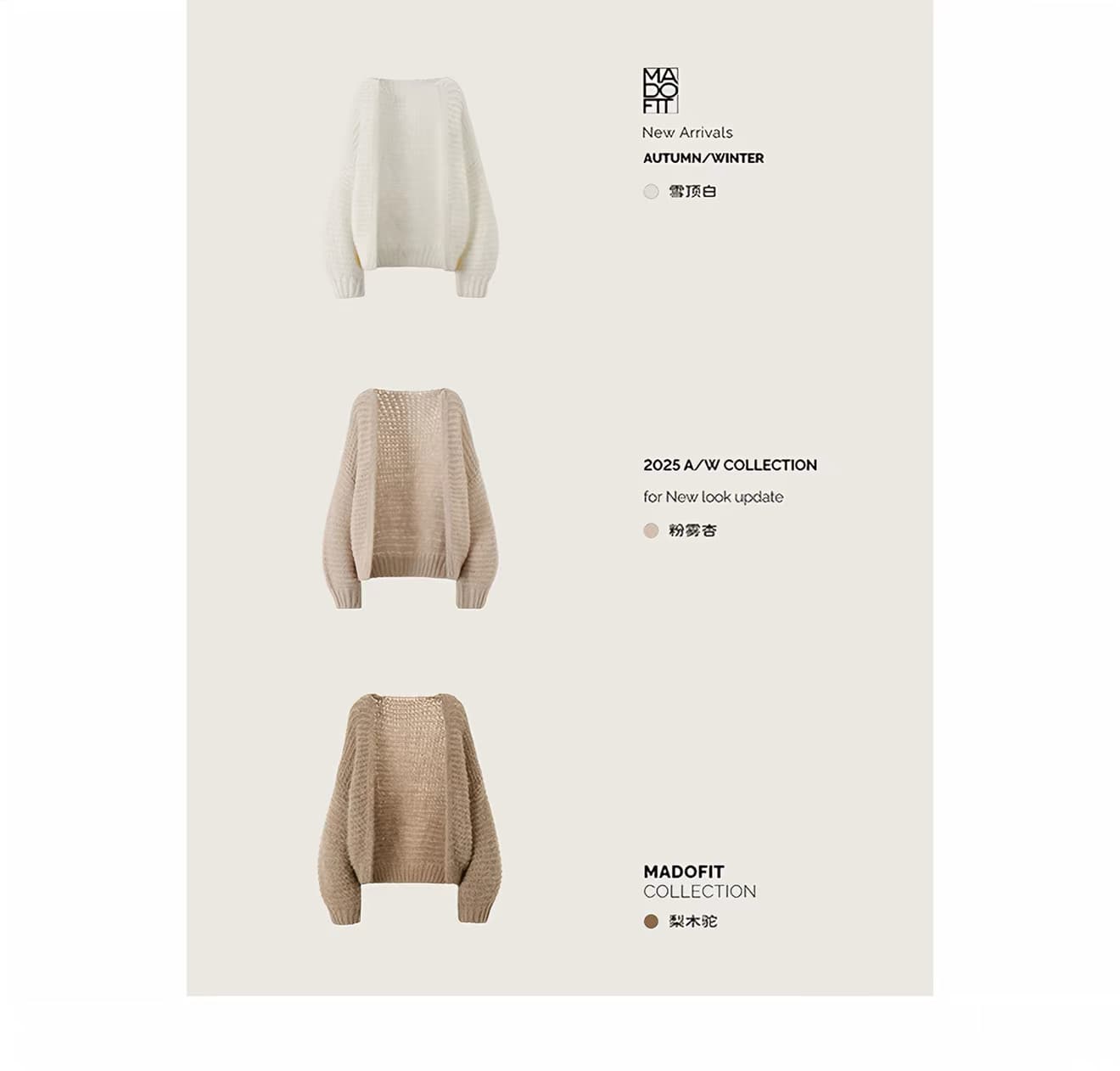 가을 따뜻한 양 낙타 양모 무거운 손 훅 센스 두꺼운 바늘 대 오픈 가디건 상세 이미지 2