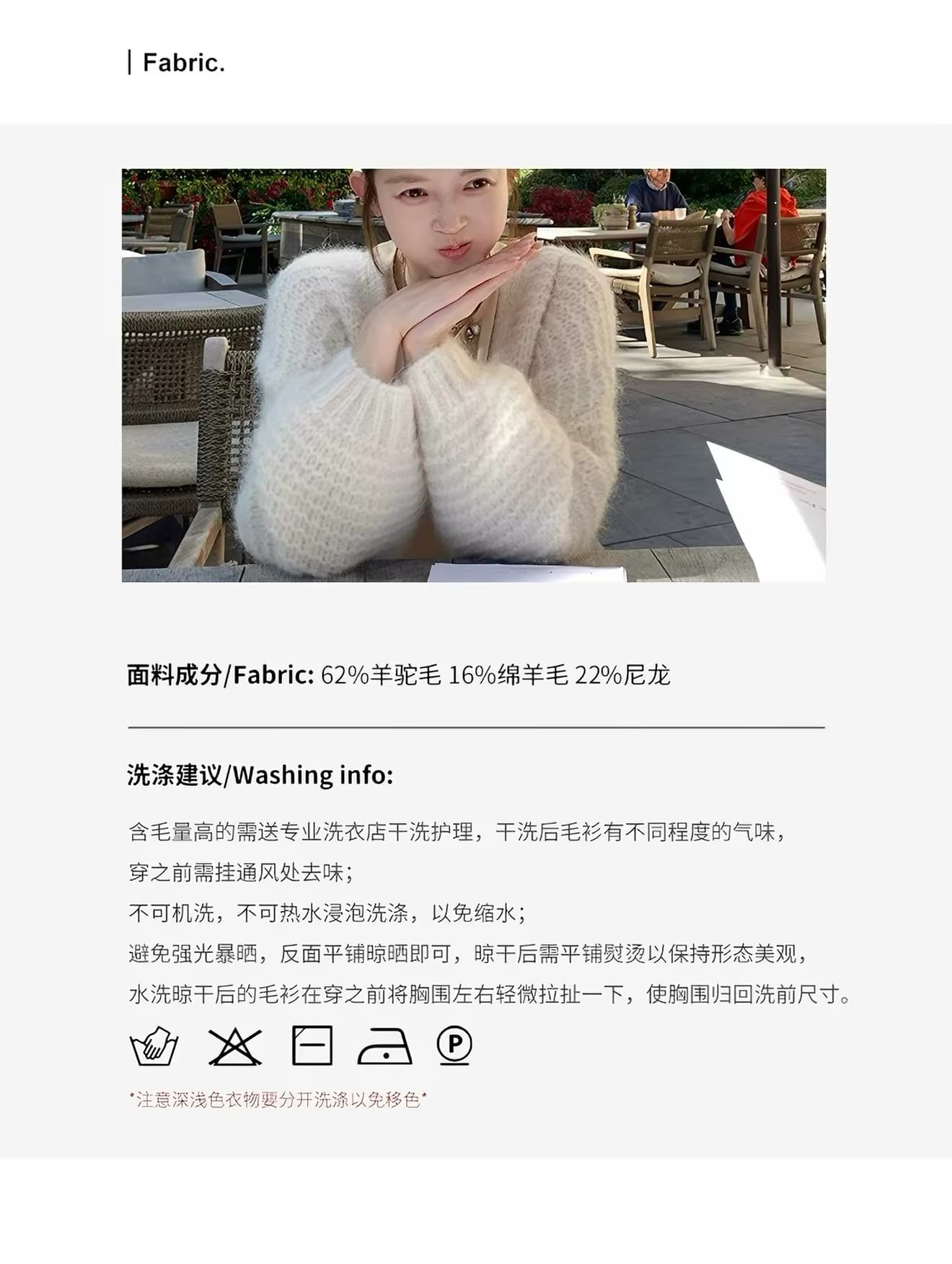 가을 따뜻한 양 낙타 양모 무거운 손 훅 센스 두꺼운 바늘 대 오픈 가디건 상세 이미지 5