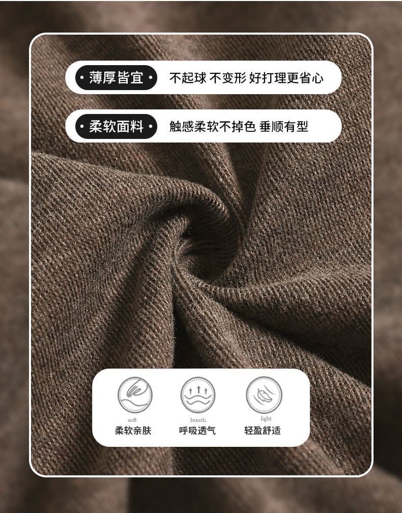 커피 색상 퍼프 꽃밭 치마바지 2026 새로운 봄 가을 루즈핏 부드러운 찹쌀 작은 키 캐주얼 와이드 레그 팬츠 상세 이미지 9