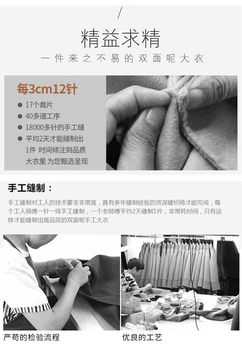 작은 샤넬 스타일 양모 양면 모직 코트 여성 짧은 맨위 중식 정장 칼라 외국 가스 고급 고급 센스 재킷 상세 이미지 3