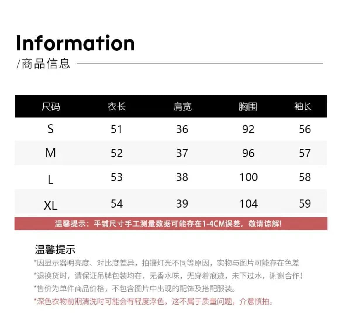 향기로운 모직 외투 2026 가을 겨울 새로운 한국 스타일 패션 도파민 작은 키 라운드 넥 쇼트 스타일 맨위 상세 이미지 1
