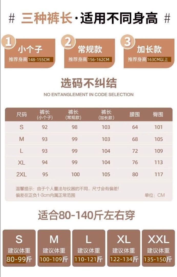 여름 2026 새로운 하우스 여성 자오 이슬 생각하기 같은 단락 얼음 실크 바지 여성 느긋한 바람 굴곡 바지 루즈핏 넓은 다리 캐주얼 바지 상세 이미지 2