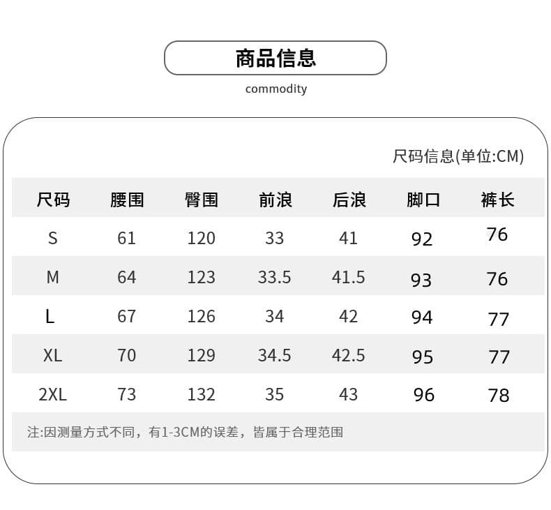 주간 실크 데님 8 점 치마바지 여성 2025 년 여름 얇은 스타일 하이웨이스트 몸매 가꾸기 슬림해 보이는 도루 센스 작은 키 와이드 레그 팬츠 상세 이미지 2