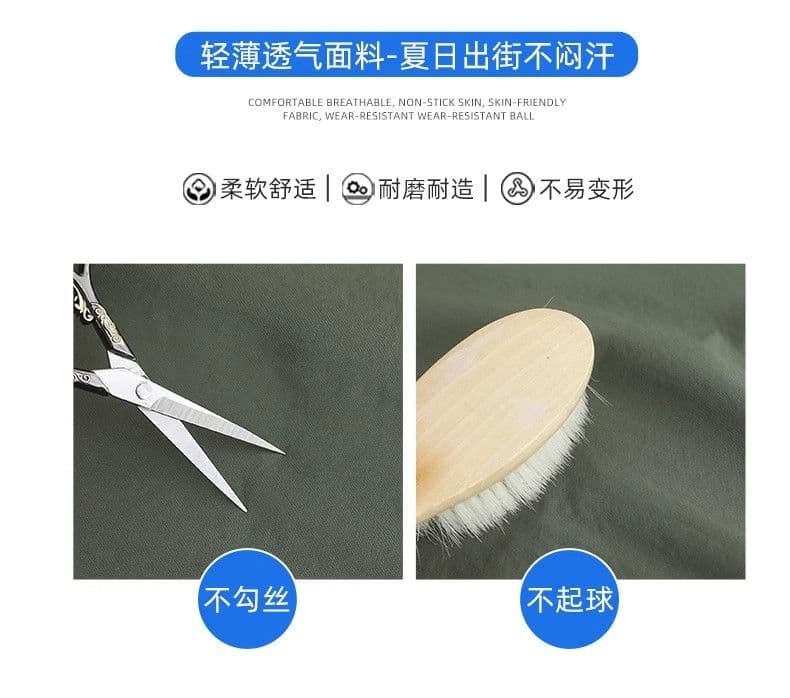 야마모토 바지 얼음 실크 캐주얼 넓은 다리 2025 얇은 스타일 여름 새로운 디자인 슬림해 보이는 8 점 빅 사이즈 루즈핏 치마바지 상세 이미지 10