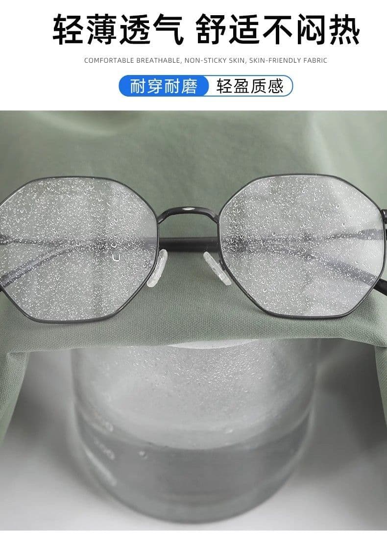야마모토 바지 얼음 실크 캐주얼 넓은 다리 2025 얇은 스타일 여름 새로운 디자인 슬림해 보이는 8 점 빅 사이즈 루즈핏 치마바지 상세 이미지 11