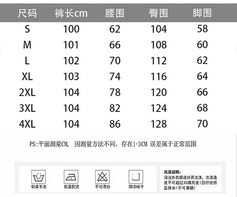 루즈핏 넓은 다리 펌프 로프 바닥 청소 캐주얼 바지 여성 여름 2026 새로운 하이웨이스트 미니멀리즘 운동 다용도 느긋한 긴 바지 상세 이미지 1