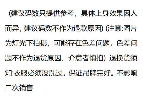 가을 겨울 새로운 후드 티 스웨터 오픈 가디건 여성 코트 몸매 가꾸기 슬림해 보이는 쇼트 스타일 더블 지퍼 털이 있는 캐주얼 보온 맨위 상세 이미지 4
