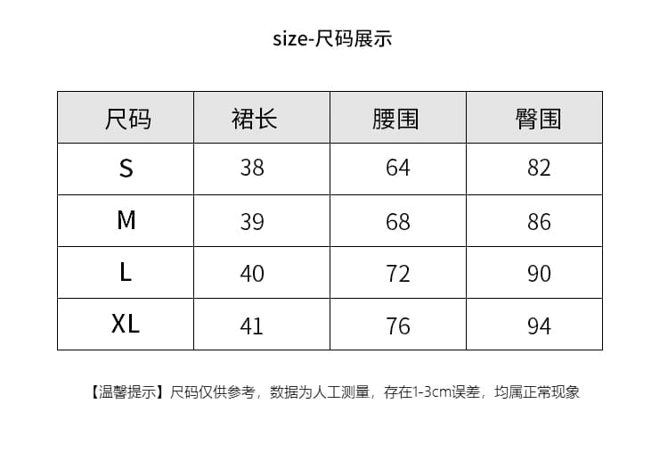26 년 하이웨이스트 슬림해 보이는 반신 스커트 플리츠 스커트 노출 방지 미니 스커트 A라인 스커트 여성 이른 가을 새로운 상세 이미지 3