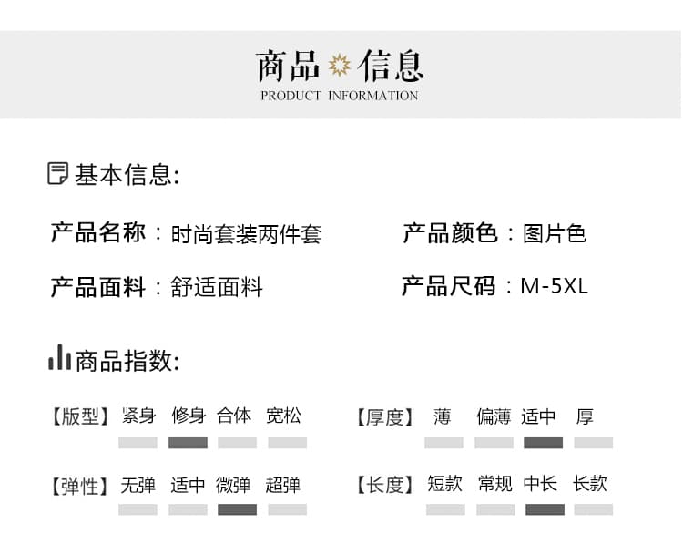 실사 2026 여름 새로운 통통한 여동생 항구 바람 캐주얼 세트 패션 셔츠 반바지 투피스 세트 세트 상세 이미지 10