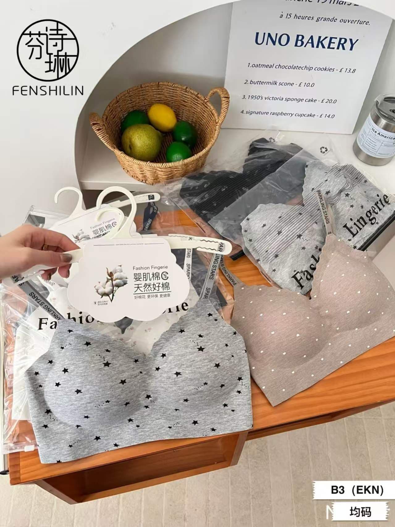 여름 섹시함 작은 슬링 조끼 여성 젤리 면 패션 알파벳 어깨끈 고정 컵 만나는 인사이드 착용 닫기 피팅 속옷 이미지 4