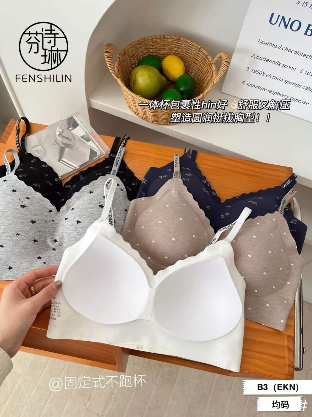 여름 섹시함 작은 슬링 조끼 여성 젤리 면 패션 알파벳 어깨끈 고정 컵 만나는 인사이드 착용 닫기 피팅 속옷 상세 이미지 8