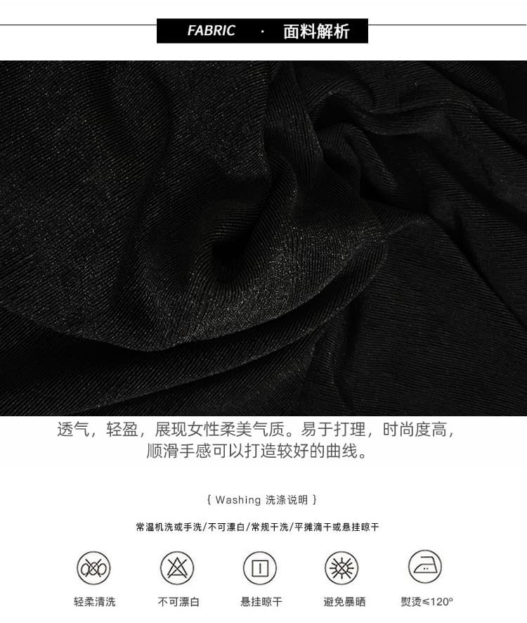 봄 가을 유럽 상품 빅 사이즈 티셔츠 검정색 라운드 넥 무거운 작업 비즈 박기 지방 mm 신축성 허리 수축 슬림해 보이는 맨위 기본 셔츠 상세 이미지 9