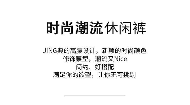 실사 정가 빅 사이즈 반바지 여성 여름 외출용 루즈핏 슬림해 보이는 와이드 레그 팬츠 하이웨이스트 한 마디 캐주얼 핫 바지 ins 트렌디 상세 이미지 2