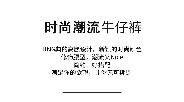 실사 인기 슈퍼 잘 생긴 작은 키 데님 바나나 바지 여성 2025 봄 가을 새로운 넓은 다리 외국 가스 9 포인트 바지 상세 이미지 2