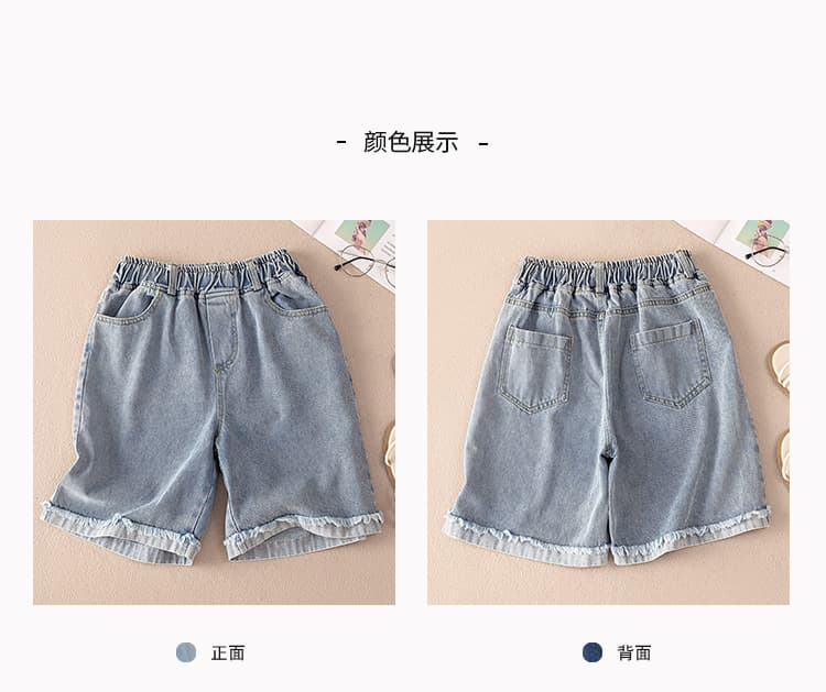 실사 데님 순면 여성 트렌디 빅 사이즈 하이웨이스트 슬림해 보이는 한 마디 넓은 다리 바지 루즈핏 다섯 볼륨 측면 바지 인터넷 유명인 상세 이미지 8