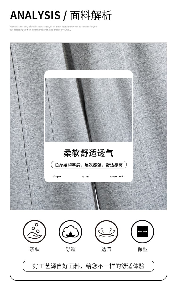 실사 밝은 회색 색상 캐주얼 와이드 레깅스 바지 가을 빅 사이즈 느긋한 바람 웨이 바지 도루 센스 루즈핏 운동 바지 아이들 상세 이미지 3