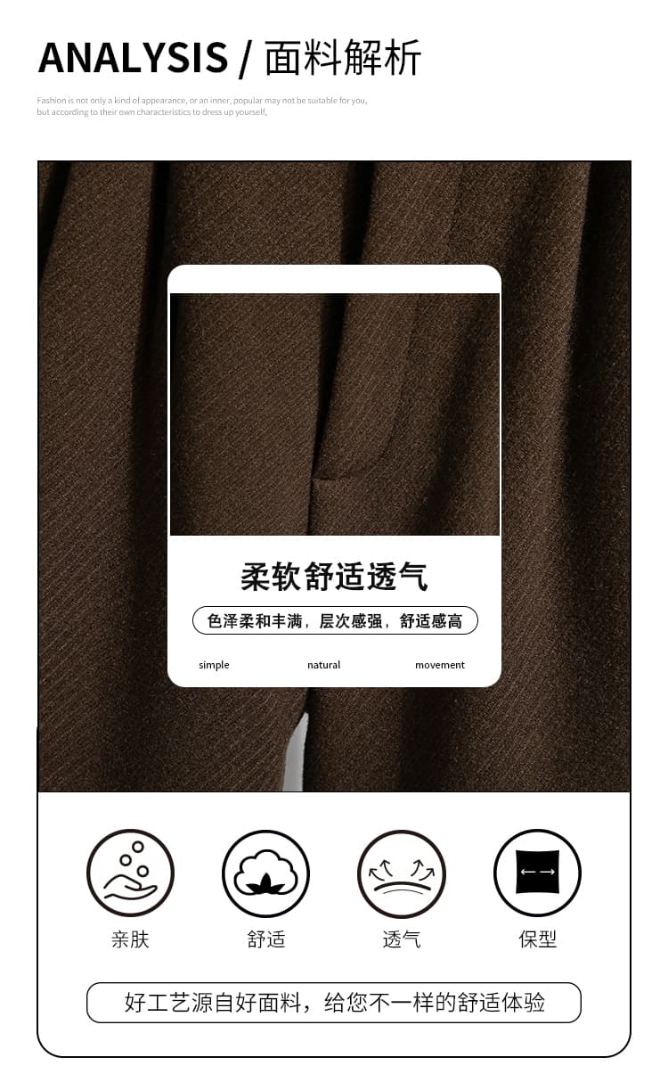 실사 스트레이트 오부 바지 여성 루즈핏 슬림해 보이는 미니멀리즘 클래식 바지 고급 센스 빅 사이즈 모직 넓은 다리 상세 이미지 3