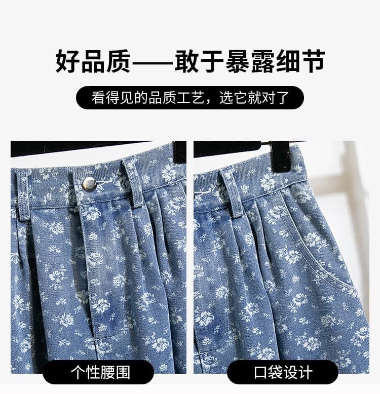 실사 민족 스타일 자수 진한 파란색 다용도 데님 반신 스커트 롱 스커트 품격 데님 스커트 여성 레저 빅 플레어 스커트 상세 이미지 4