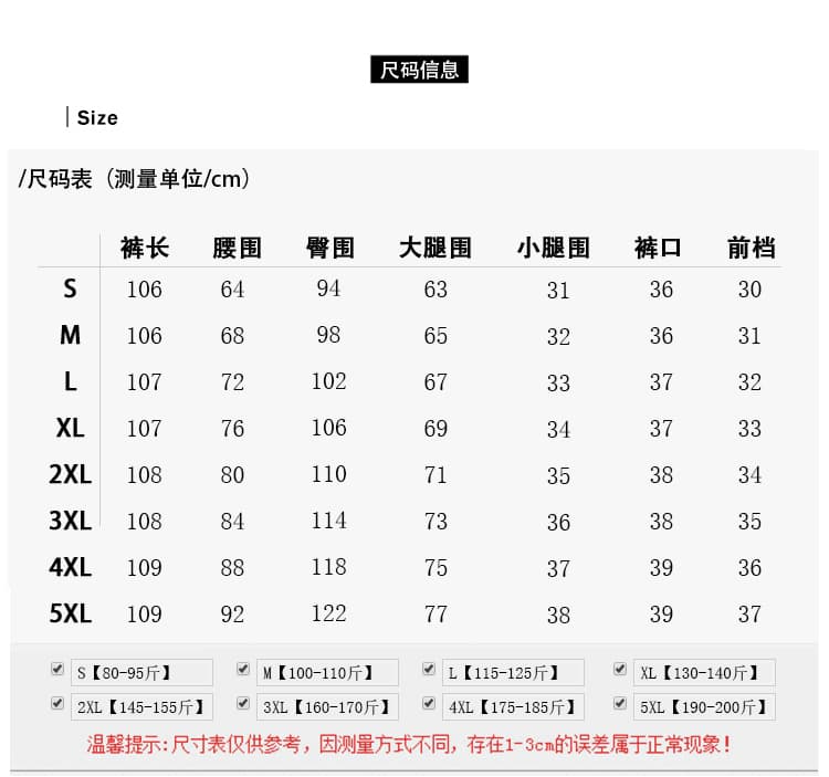 진짜 좋은 기회를 가져라. 품질 청바지 여성 봄 가을 하이웨이스트 루즈핏 넓은 다리 여성 슬림해 보이는 빅 사이즈 지방 mm 아빠 무 바지 상세 이미지 7