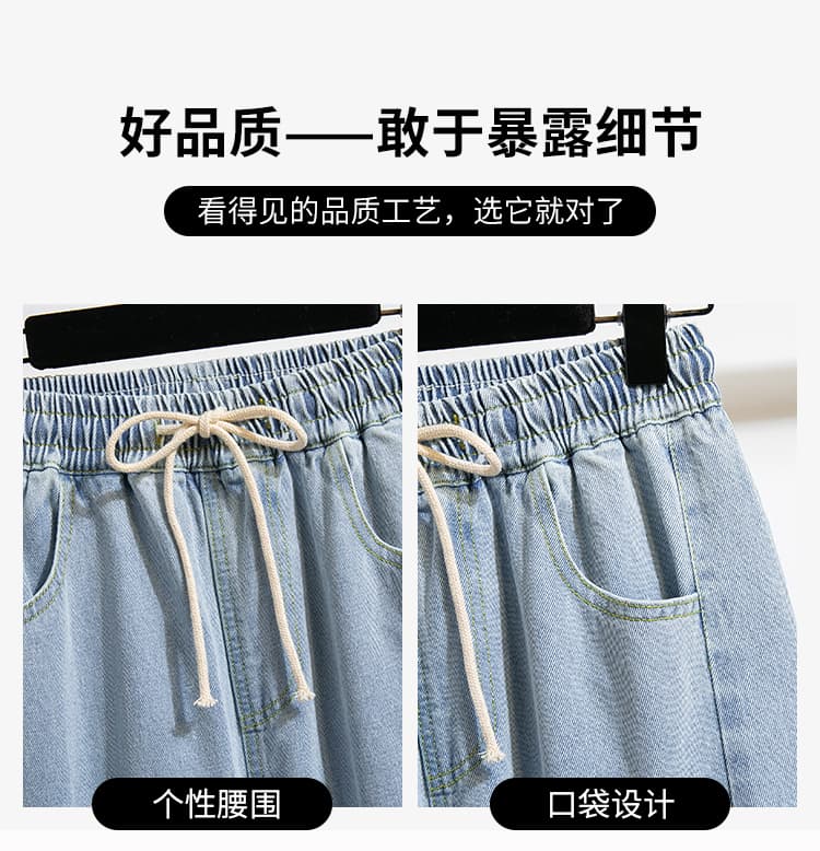 실사 빅 사이즈 아메리칸 레트로 워싱 마 오래된 7 점 넓은 다리 데님 반바지 여성 여름 새로운 8 점 스트레이트 팬츠 상세 이미지 4