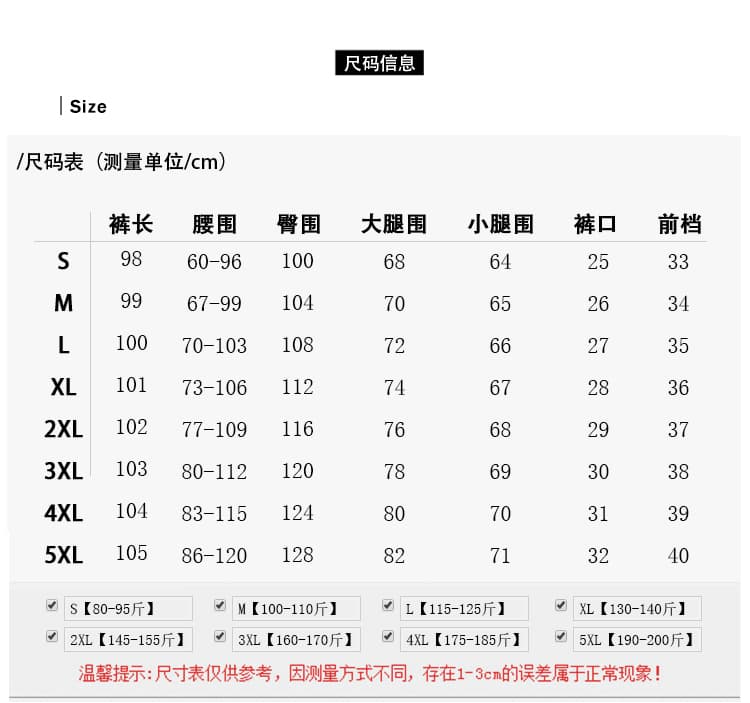 실사 유럽 상품 모통이 칼 청바지 여성 봄 2026 새로운 작은 키 슬림해 보이는 느긋한 레트로 루즈핏 와이드 레그 팬츠 상세 이미지 7