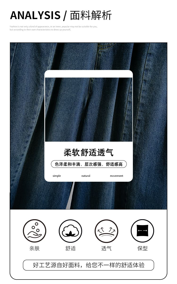 실사 빅 사이즈 레트로 블루 청바지 여성 7부 바지 얇은 스타일 여름 아메리칸 넓은 다리 8 점 바지 7 분 바지 상세 이미지 3