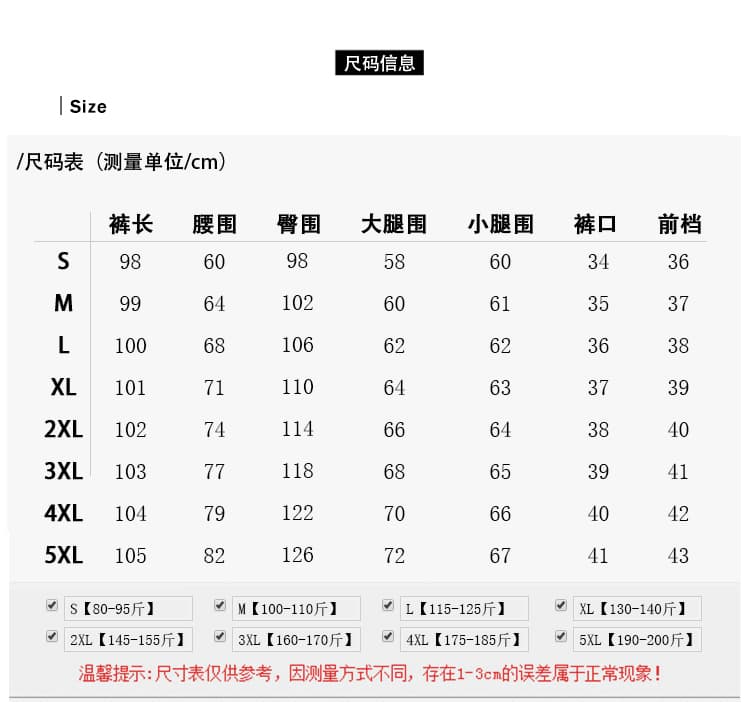 실사 빅 사이즈 신축성 봄 여름 하이웨이스트 더블 버클 넓은 다리 바닥 청소 바지 루즈핏 도루 가을 센스 청바지 여성 상세 이미지 7