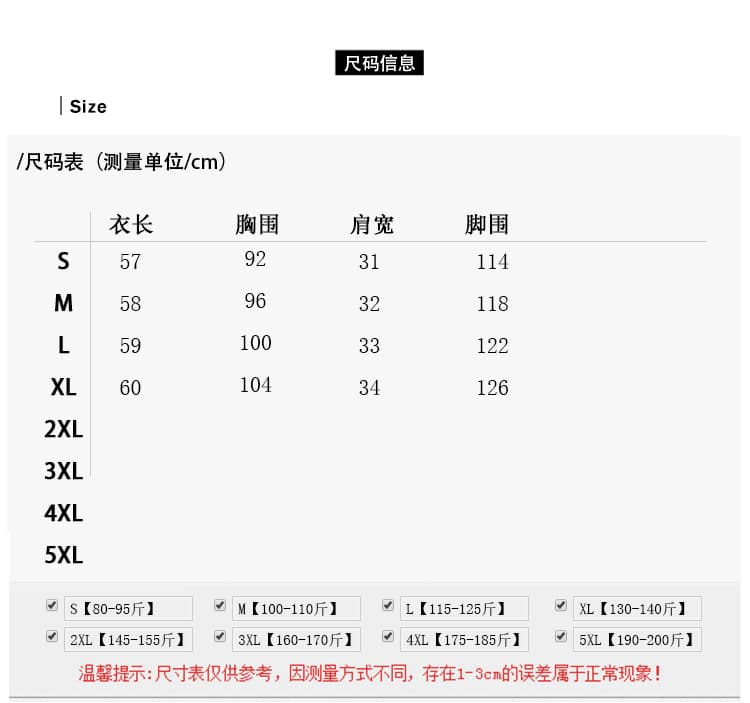 실사 프랑스식 고급 센스 빛 럭셔리 연령 감소 외국 가스 루즈핏 디자인 센스 작은 대중 화이트 나비 매듭 민소매 맨위 여름 상세 이미지 7