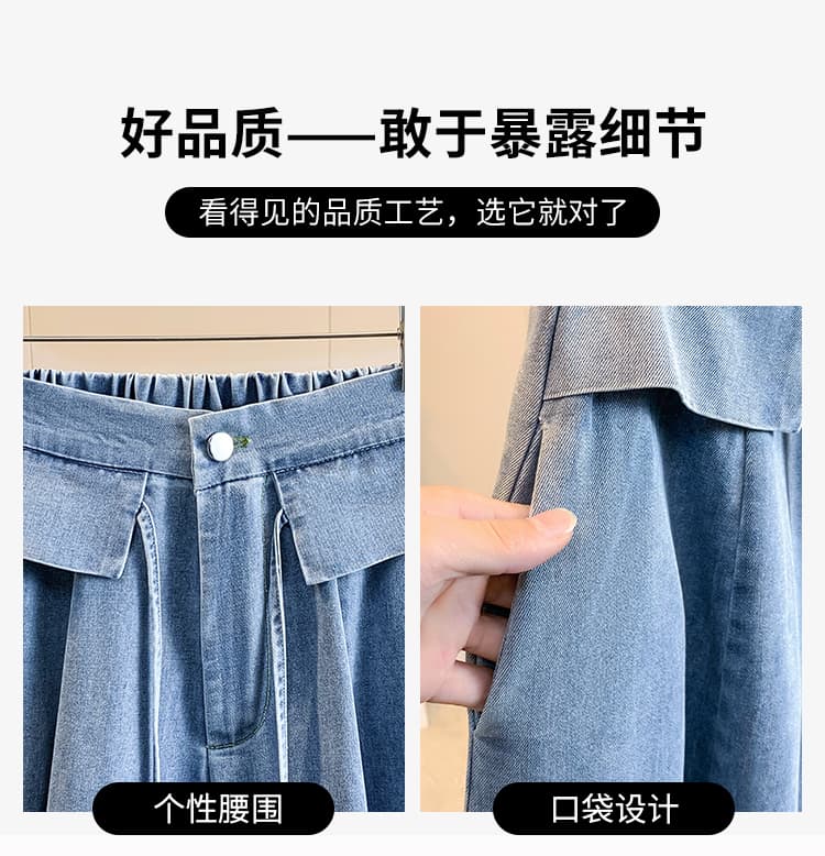 실사 데님 넓은 다리 순면 도루 센스 모통이 칼 바지 여성 2026 봄 여름 새로운 한 부서 슬림해 보이는 캐주얼 풍선 바지 상세 이미지 4