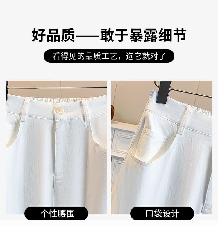 실사 워크웨어 캐주얼 바지 여성 가을 빅 사이즈 슬림해 보이는 하이웨이스트 루즈핏 디자인 센스 모통이 칼 바지 여자 와이드 레그 팬츠 상세 이미지 4