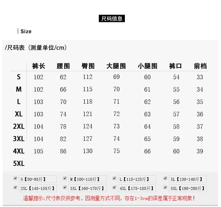 실사 워크웨어 캐주얼 바지 여성 가을 빅 사이즈 슬림해 보이는 하이웨이스트 루즈핏 디자인 센스 모통이 칼 바지 여자 와이드 레그 팬츠 상세 이미지 7