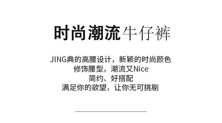 실사 빅 사이즈 아메리칸 레트로 블루 7 점 데님 와이드 레깅스 바지 2026 여름 얇은 스타일 하이웨이스트 루즈핏 스트레이트 바지 상세 이미지 2