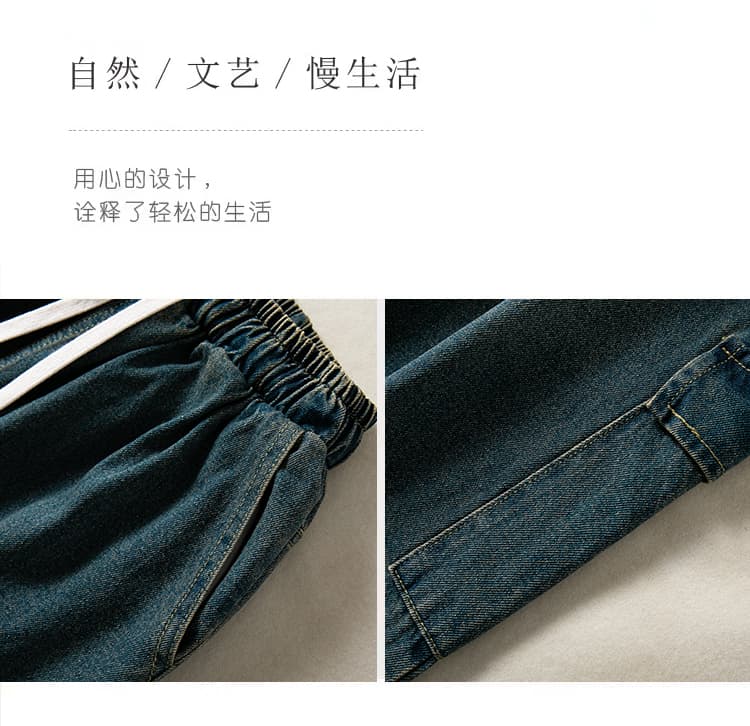 실사 아메리칸 거리 마 오래된 펌프 로프 허리밴드 청바지 남녀 조수 브랜드 루즈핏 빅 사이즈 긴 바지 상세 이미지 5