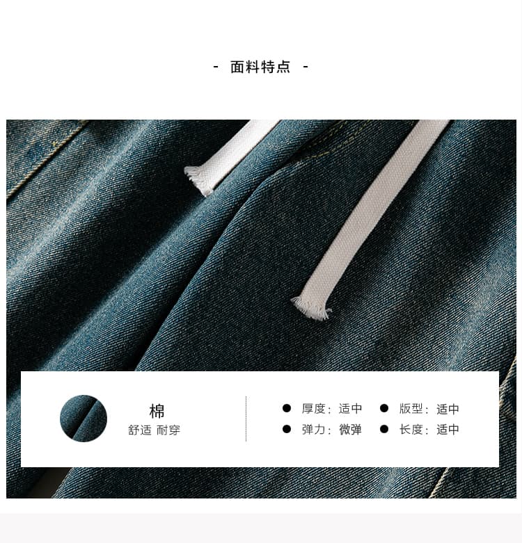 실사 아메리칸 거리 마 오래된 펌프 로프 허리밴드 청바지 남녀 조수 브랜드 루즈핏 빅 사이즈 긴 바지 상세 이미지 7